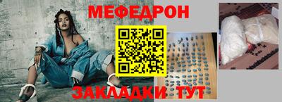 MDMA Первоуральск