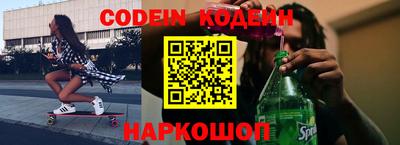 MDMA Первоуральск
