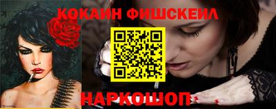 MDMA Первоуральск