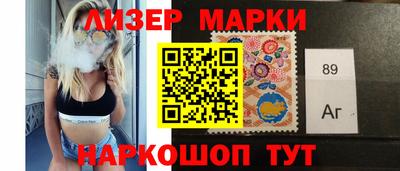 MDMA Первоуральск