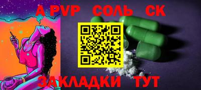 MDMA Первоуральск