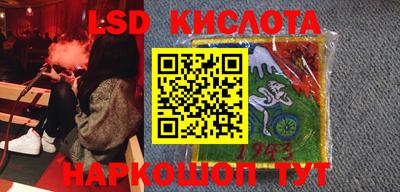 меф VHQ Партизанск