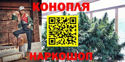 MDMA Первоуральск