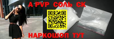 MDMA Первоуральск