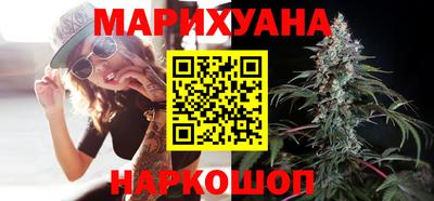 MESCALINE Пенза