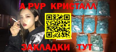 MDMA Первоуральск