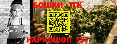 MESCALINE Пенза