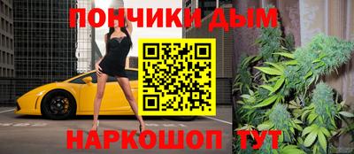меф VHQ Партизанск