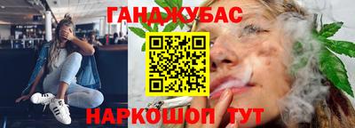 меф VHQ Партизанск