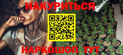 меф VHQ Партизанск