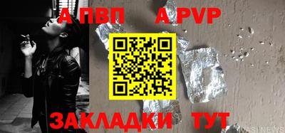 MDMA Первоуральск
