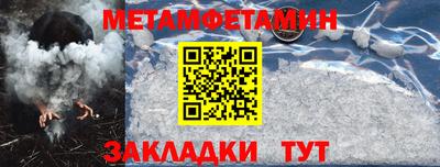 MDMA Первоуральск