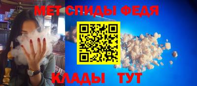 MDMA Первоуральск