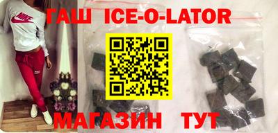 MDMA Первоуральск