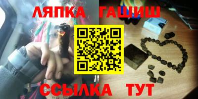 MDMA Первоуральск