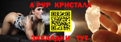 MDMA Первоуральск
