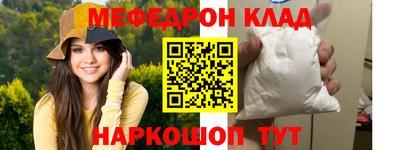 MDMA Первоуральск