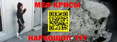 MDMA Первоуральск